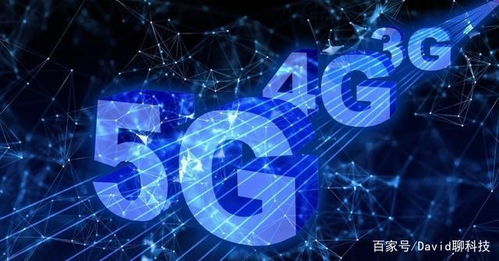 高通發明家的5G高能效技術創新